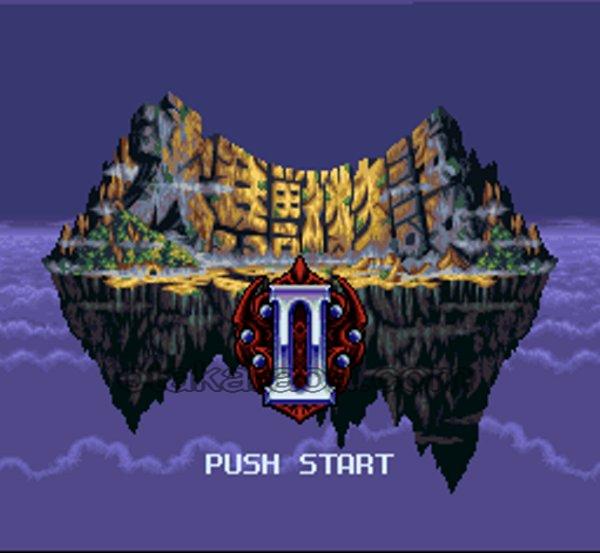 大貝獣物語II　（キズ）