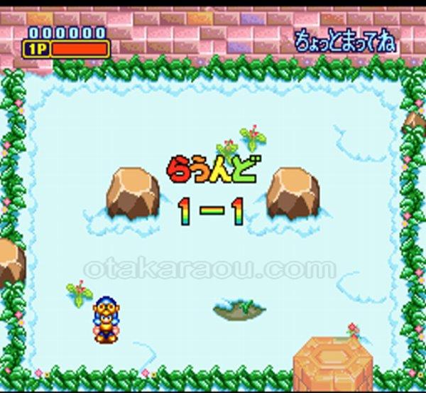 ころんらんど