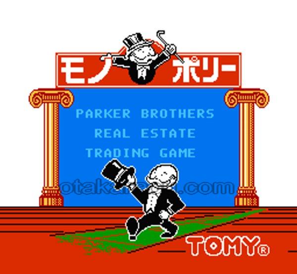 モノポリー
