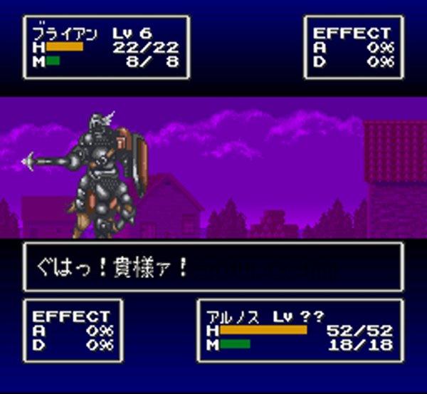 フェーダ