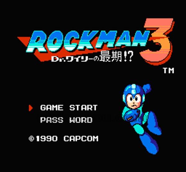 ロックマン3