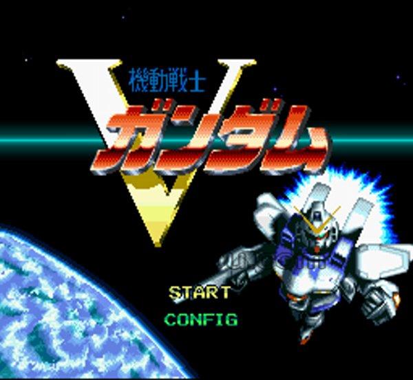 Mobile Suit Victory Gundam