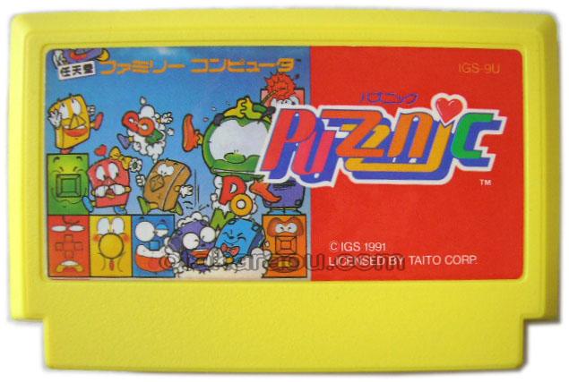 パズニック