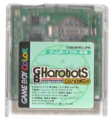 GBハロボッツ