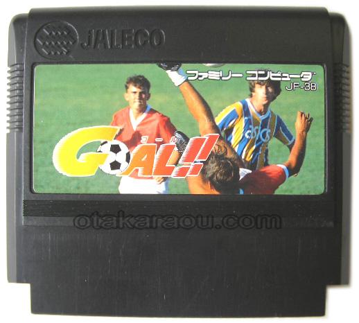 GOAL!!