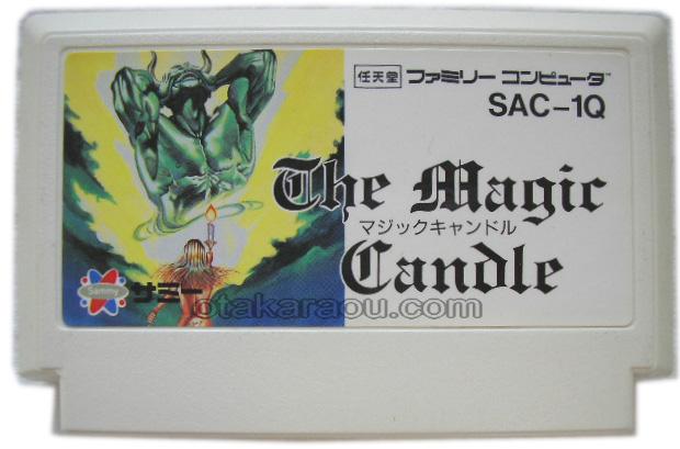 マジックキャンドル