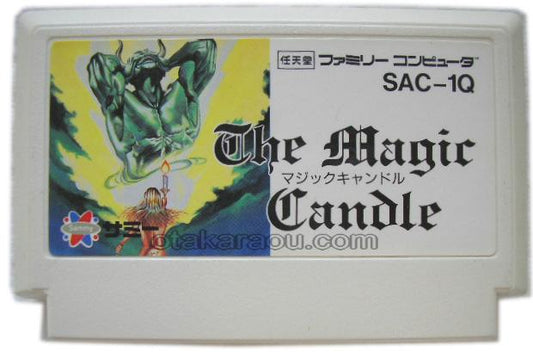 マジックキャンドル