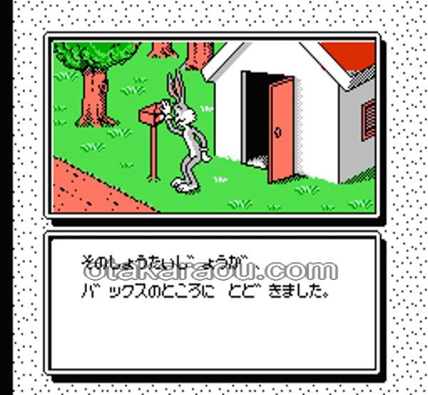 ハッピーバースデーバックス