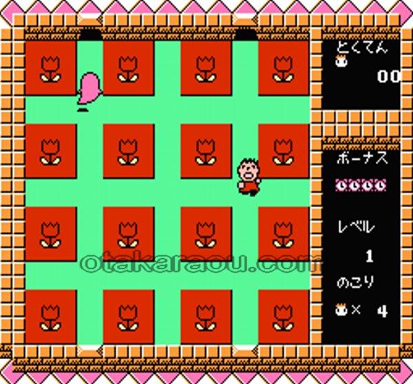 みんなのたあ坊の なかよし大作戦