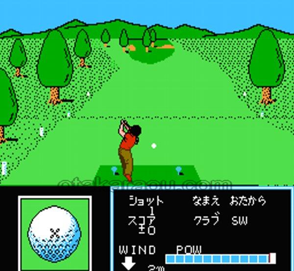 ゴルフッ子オープン