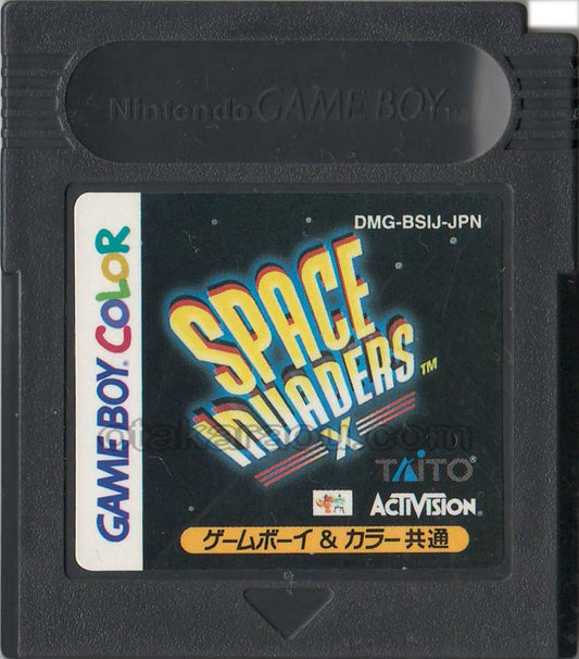Space Invaders X
