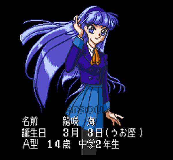 Magic Knight Rayearth