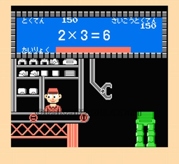 けいさんゲーム 算数2年