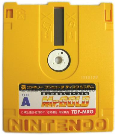 遠山の金さん すぺえす帖 Mr.GOLD