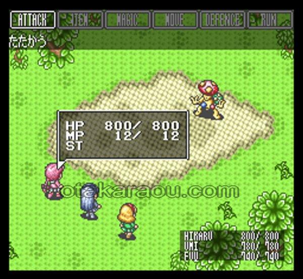 Magic Knight Rayearth