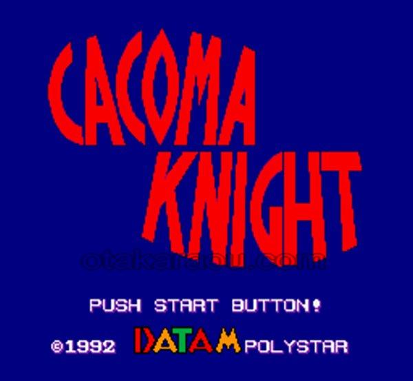 カコマ ナイト