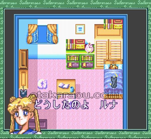 美少女戦士セーラームーンAnother Story