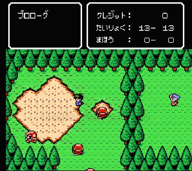 Spirit Hero Wataru Gaiden