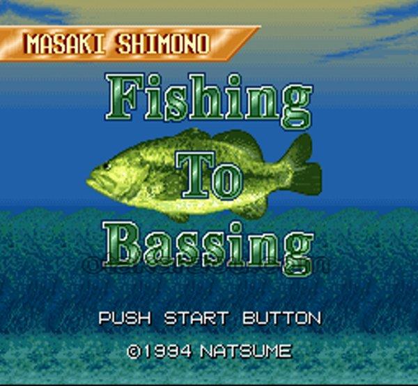 下野正希のFishing To Bassing