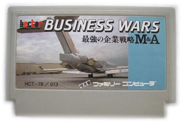 Business Wars