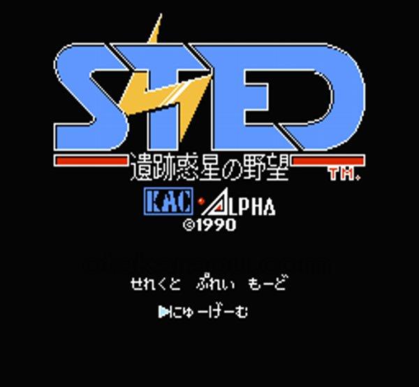 ステッド
