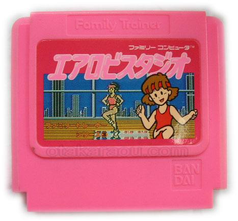 エアロビスタジオ