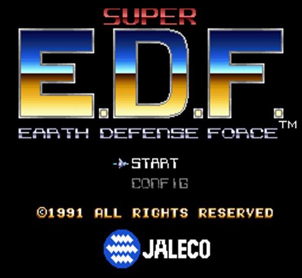 スーパーE.D.F