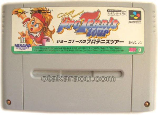 ジミーコナーズのプロテニスツアー