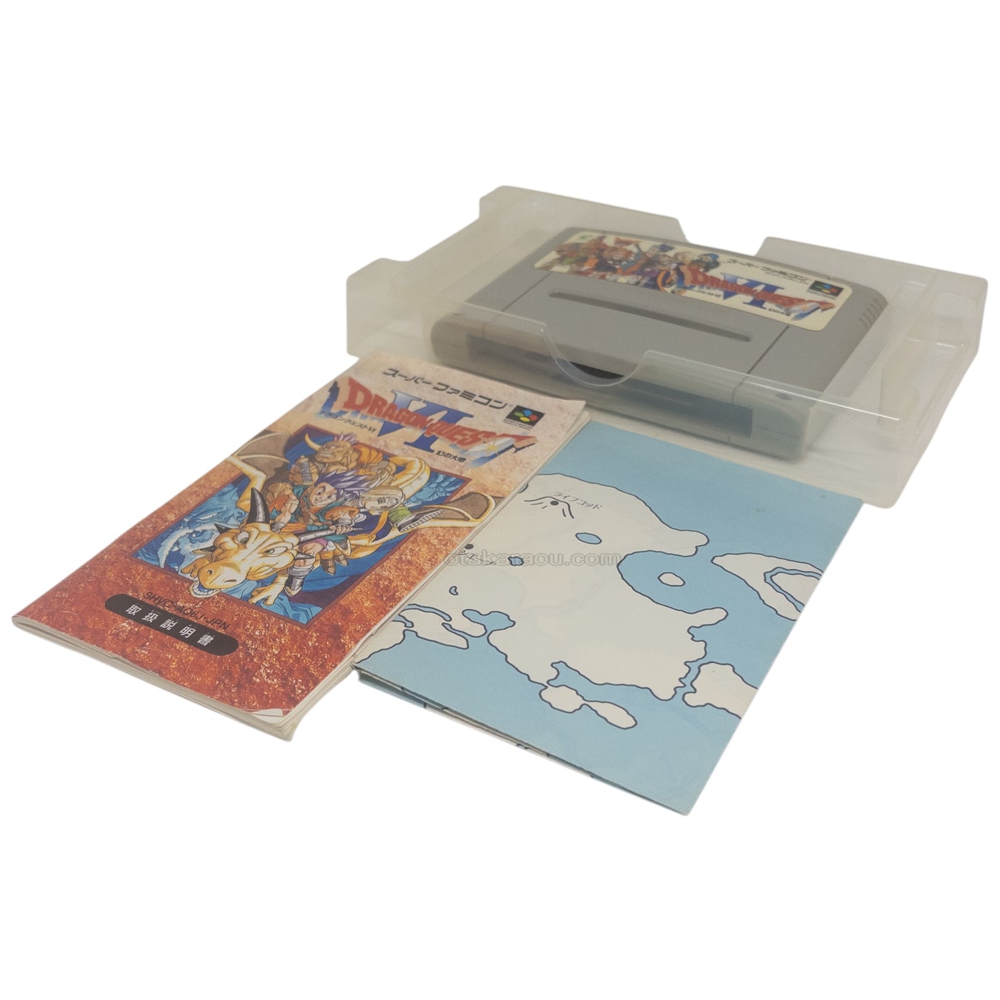ドラゴンクエストVI　-5