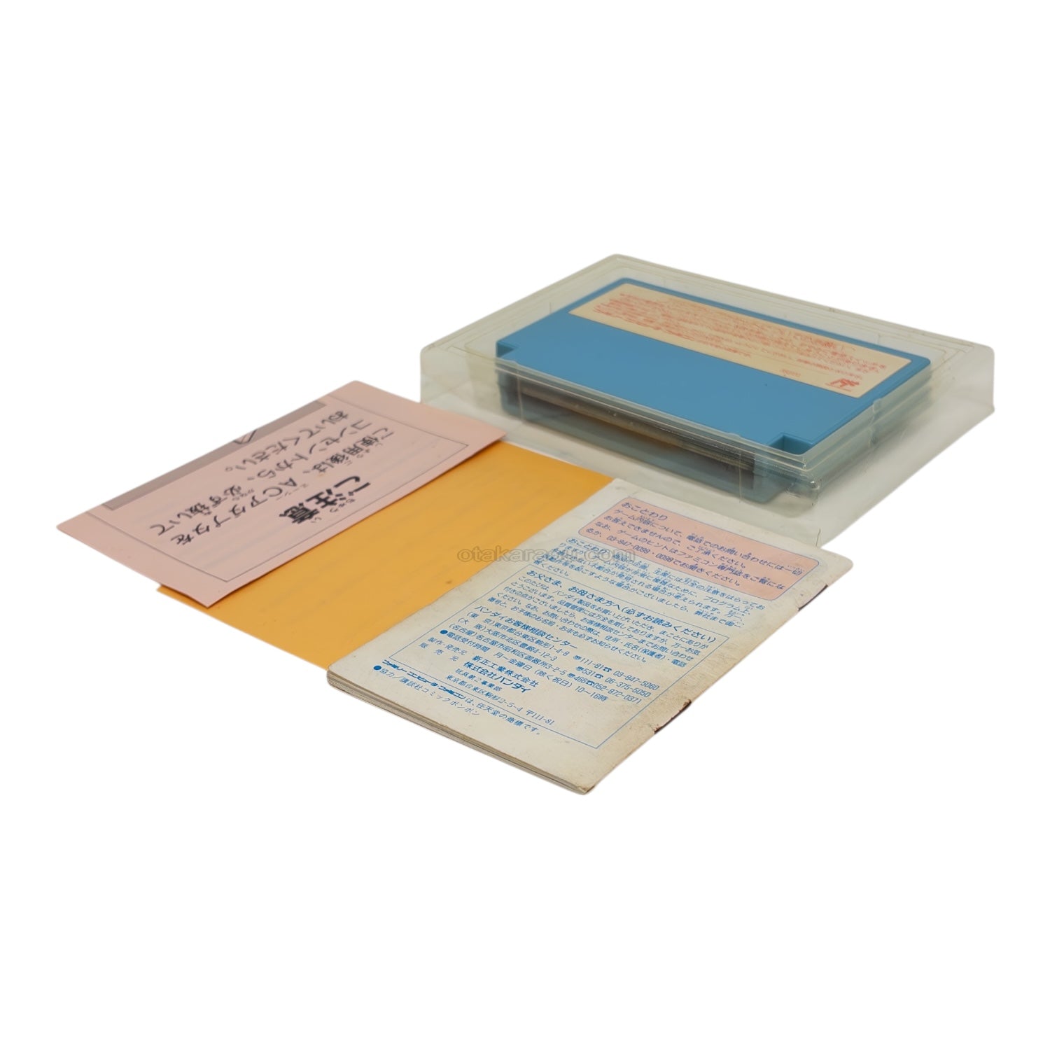 SD GUNDAM FILEBOOK vol.2 当時物 約140枚 ホログラム SD Gundam Gachapon 2 Blue Boxed | Authentic Japan Import
