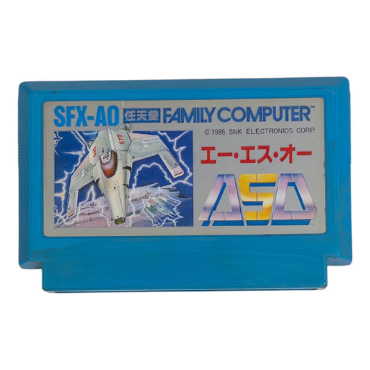 ASO(エーエスオー)（キズ）