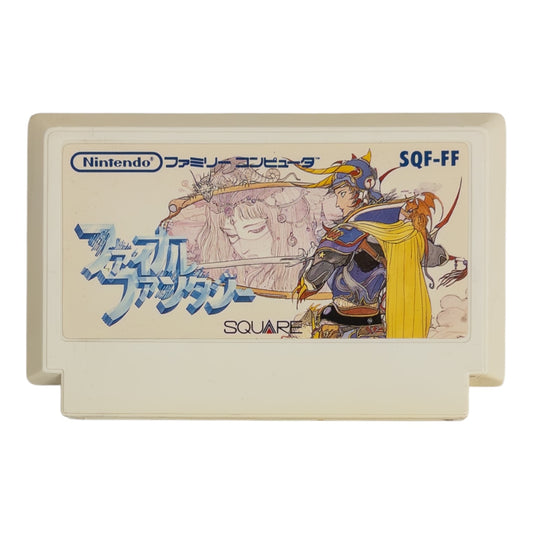 ファイナルファンタジー　（ヤケ）