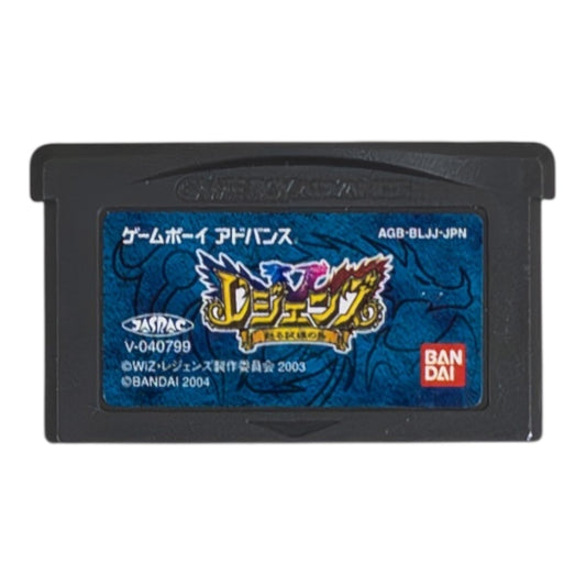 遊戯王デュエルモンスターズ インターナショナル ワールドワイドエディション