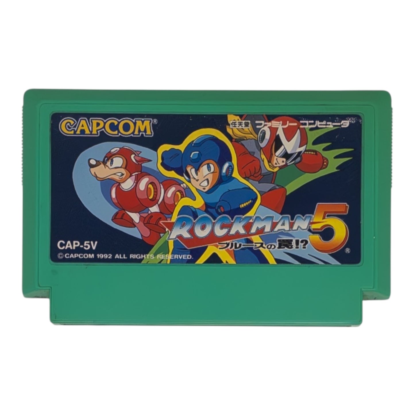 Mega Man V (ITAMI)