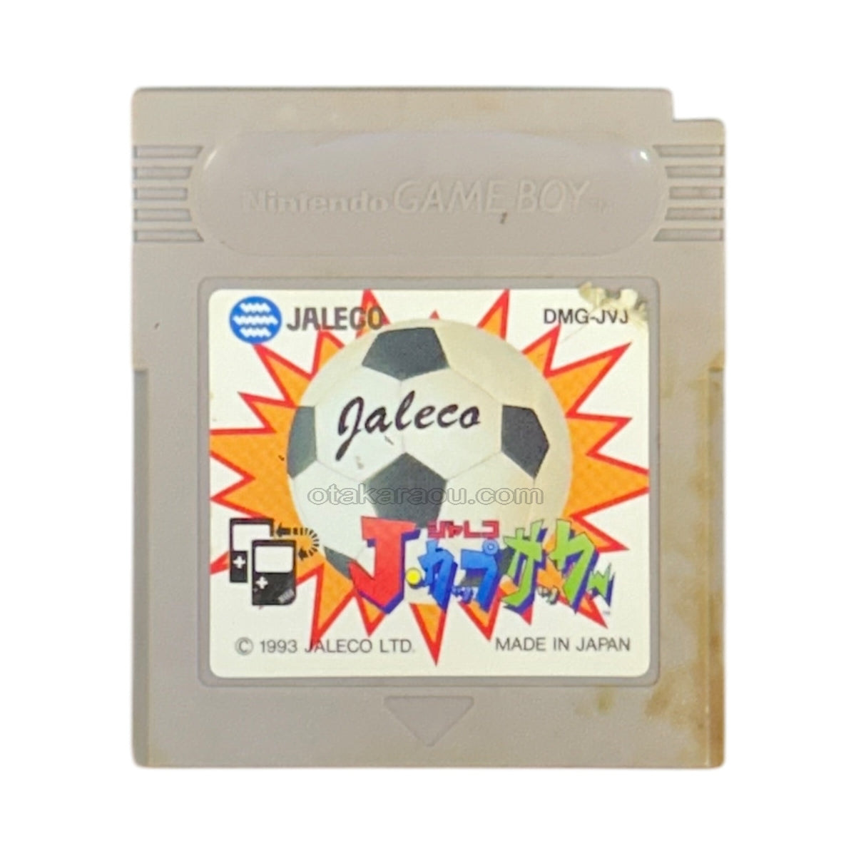 J-Cup Soccer