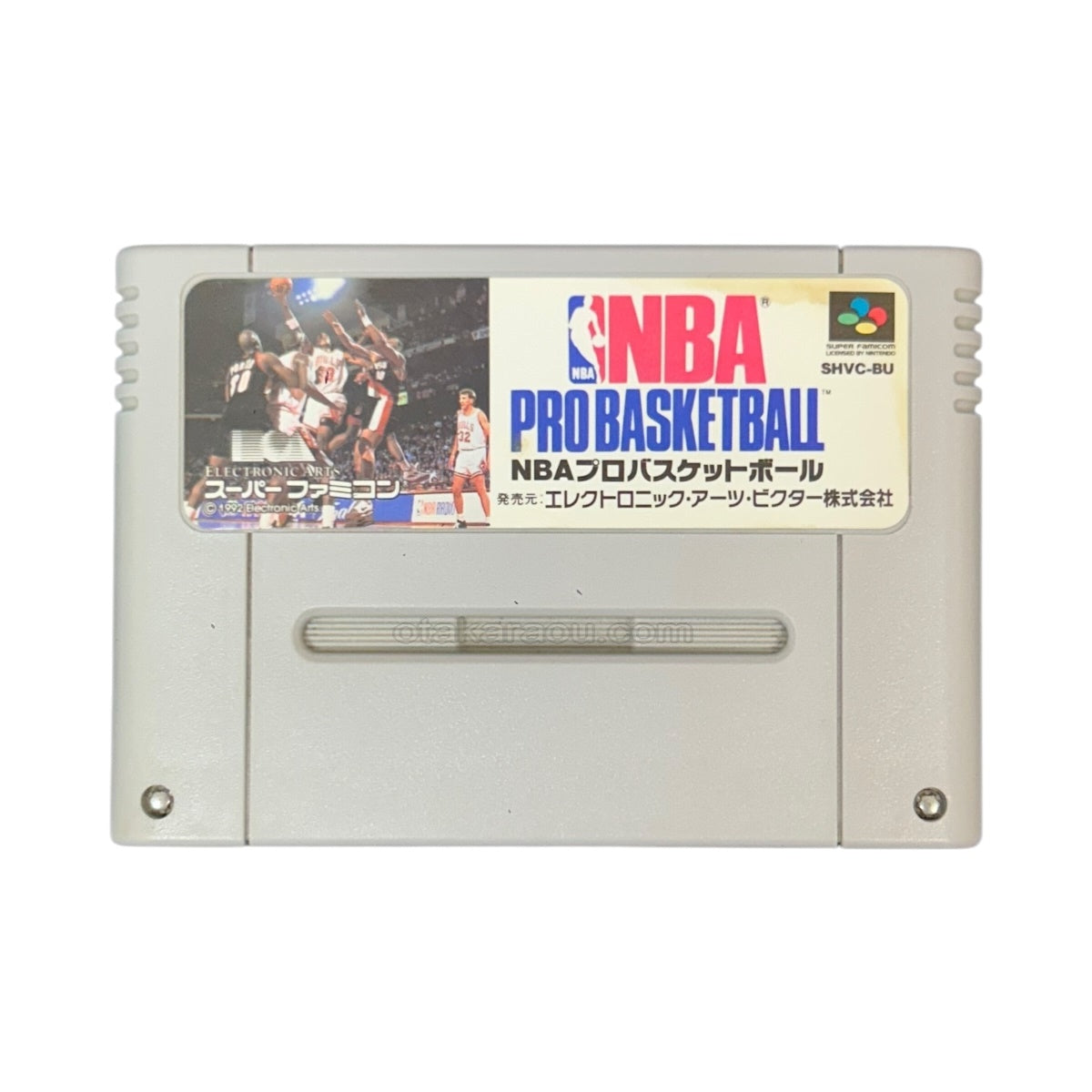 NBA Professional Basketball