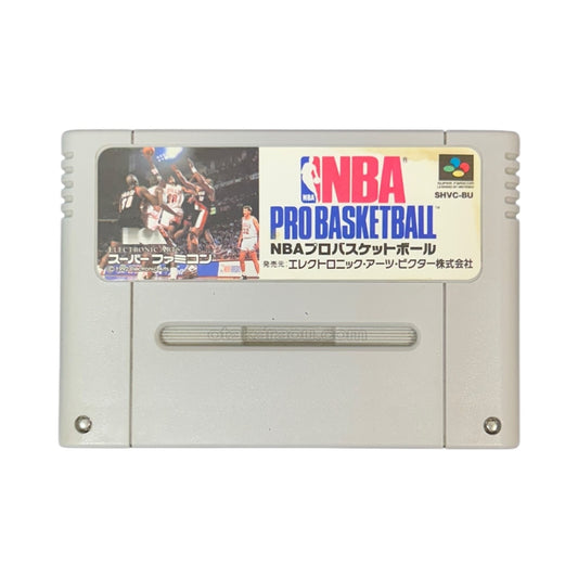 NBA Professional Basketball