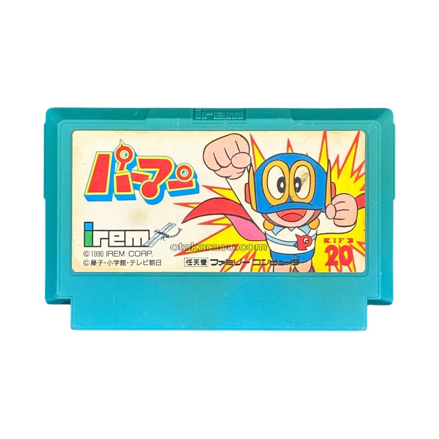 パーマン