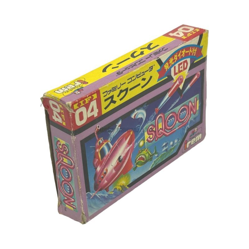 スクーン