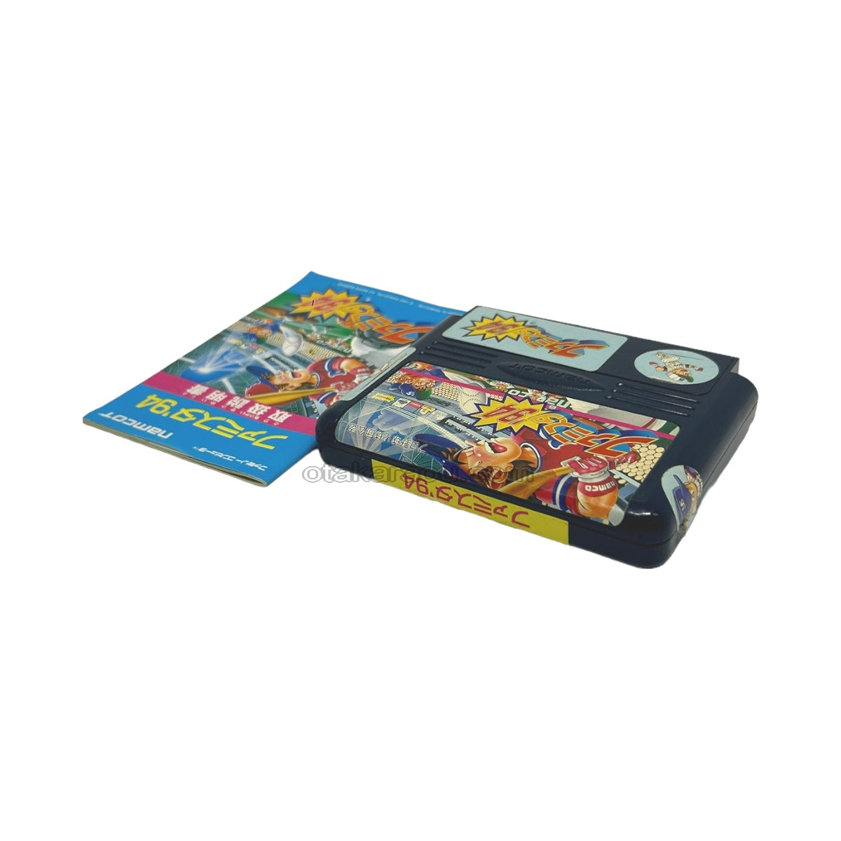 ファミスタ'94　　-2
