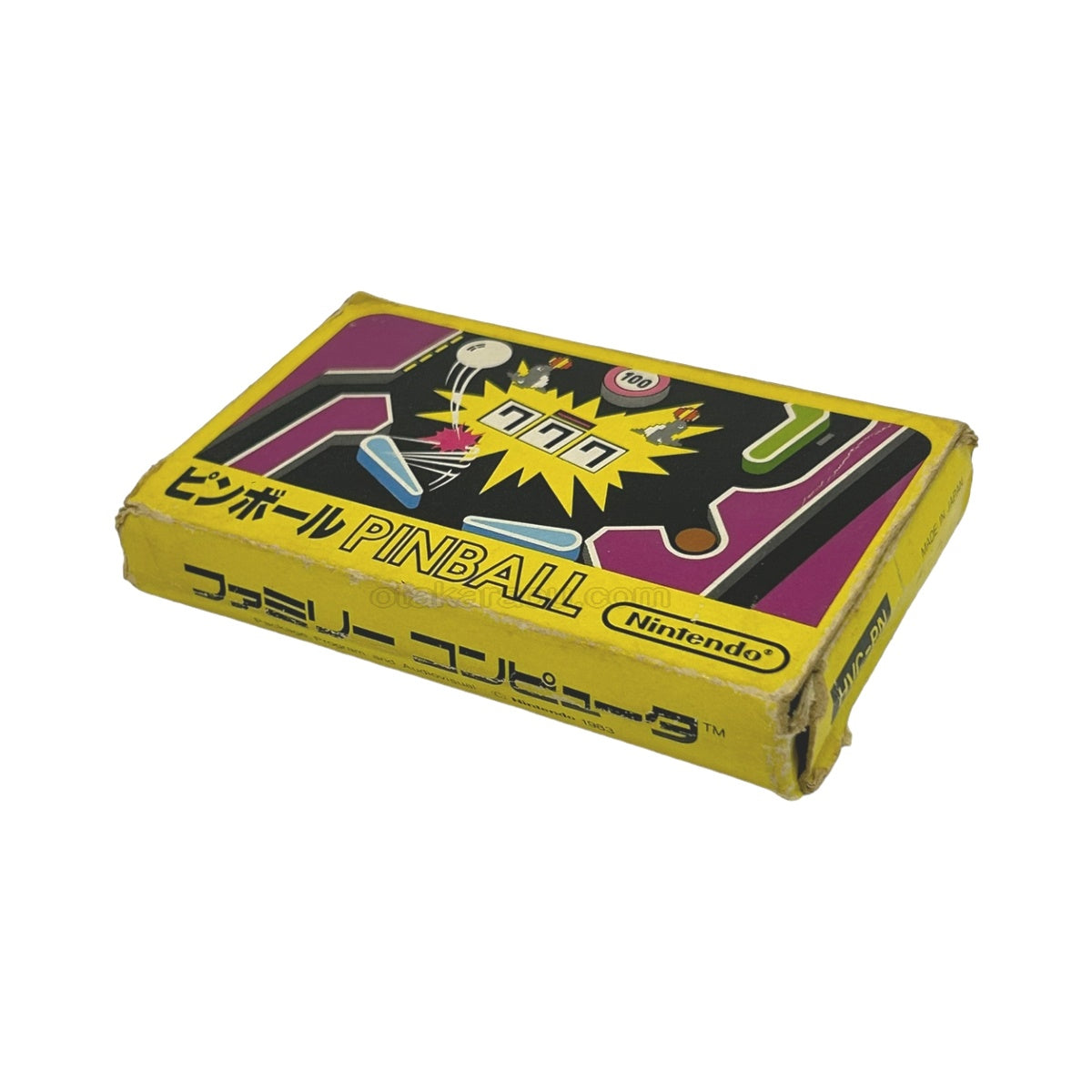 ピンボール　-2