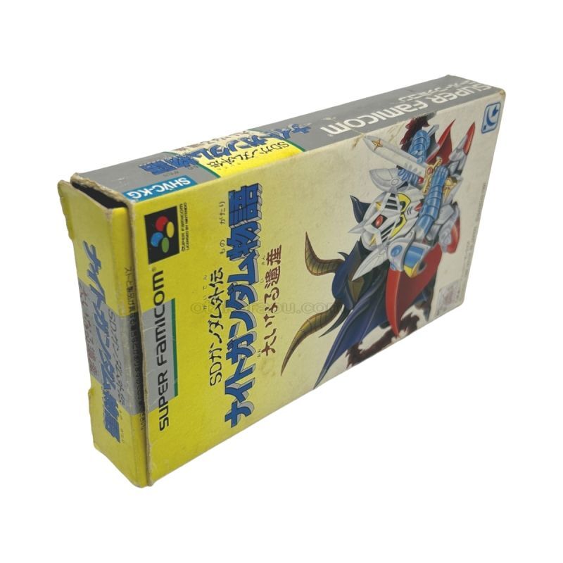 SD Gundam Gaiden: Knight Gundam Monogatari