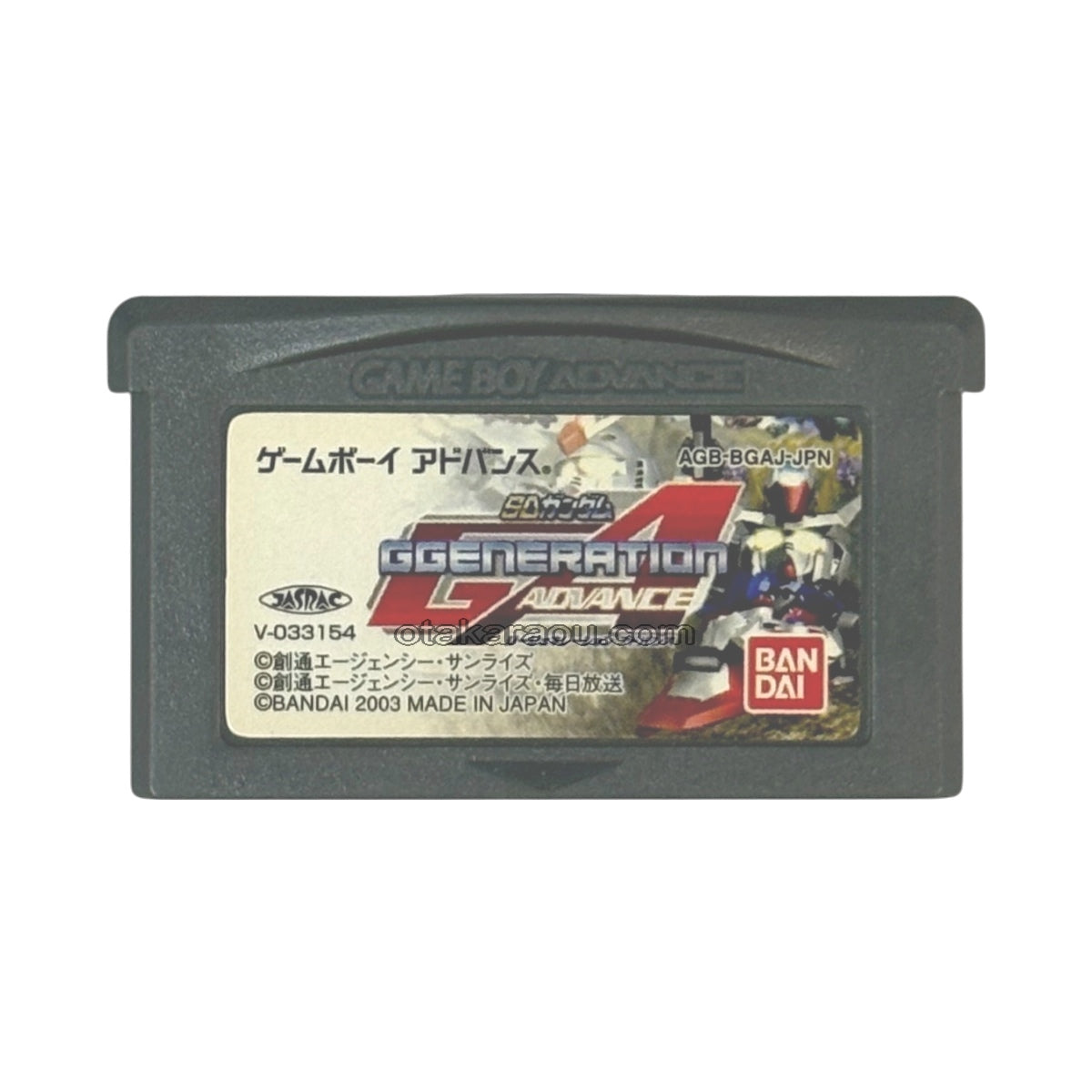 SD Gundam G Generation ADVANCE