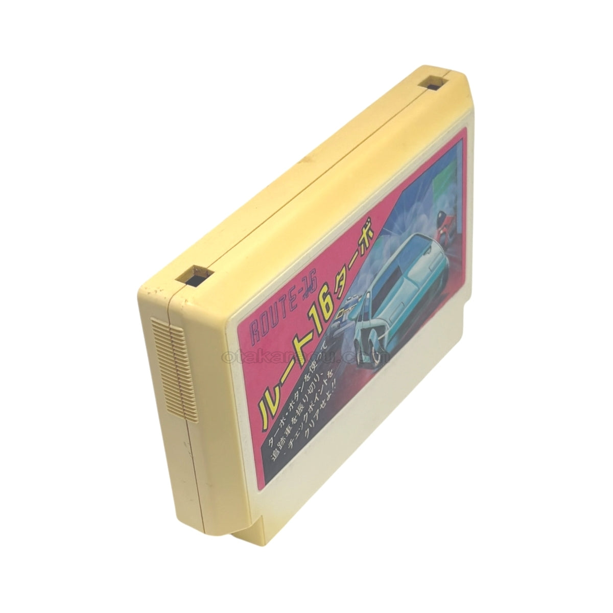 ルート16ターボ　　-2　（ヤケ）