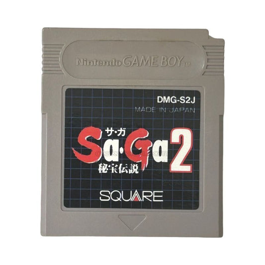 Sa・Ga2 (サガ2) 秘宝伝説