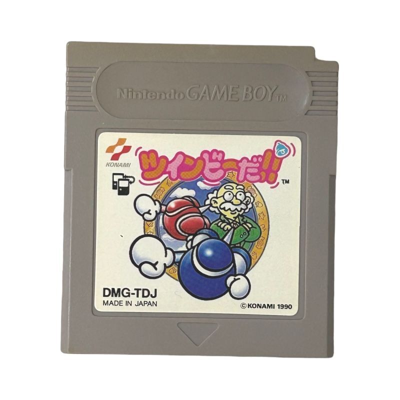 It's TwinBee!