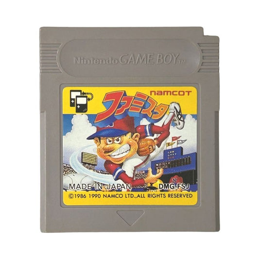 ファミスタ