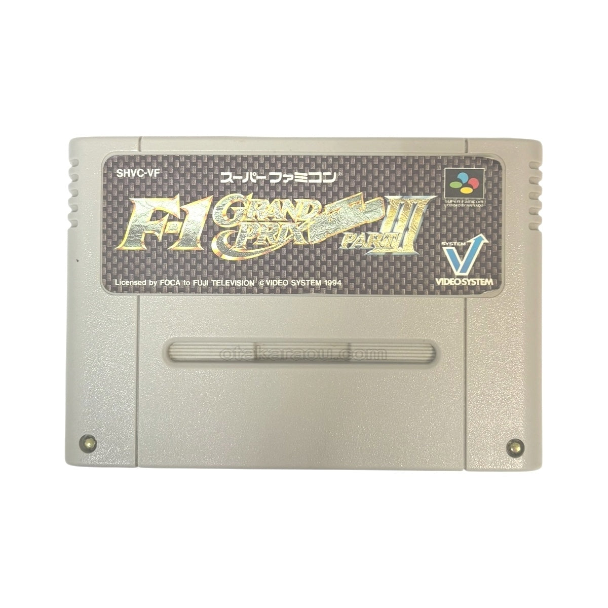 F-1 Grand Prix PART III