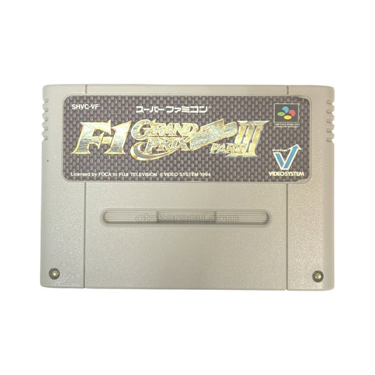 F-1 グランプリ PART III (エフワングランプリ PART III )