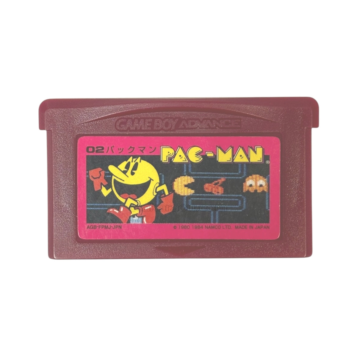 ファミコンミニ06 パックマン